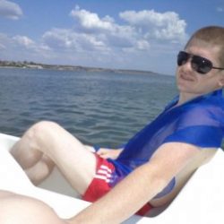 Парень. Ищу девушку для вирта с фото — видео, скайп. Парень. Ищу девушку для вирта с фото — видео, скайп.